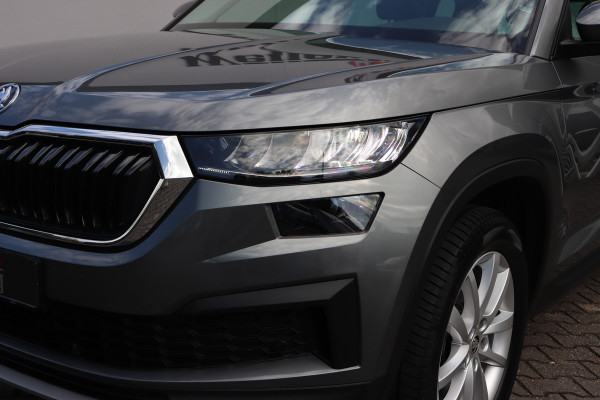 Škoda Kodiaq 1.5 TSI Pano Trekhaak ACC