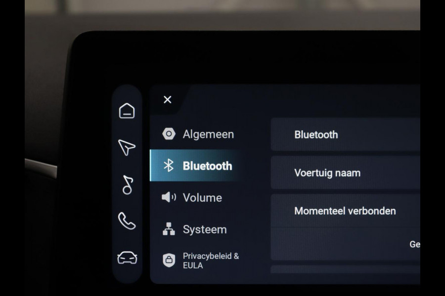 MG 3 1.5 Comfort | Stuur/stoelverwarming | Adaptive cruise | 360 camera | Carplay | Climate control | Full LED | Lichtmetaal 16'' |
