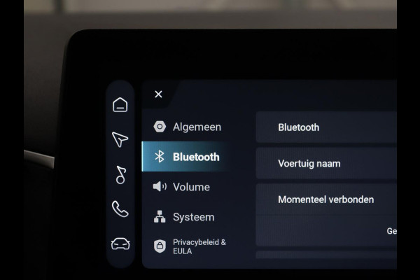 MG 3 1.5 Comfort | Stuur/stoelverwarming | Adaptive cruise | 360 camera | Carplay | Climate control | Full LED | Lichtmetaal 16'' |