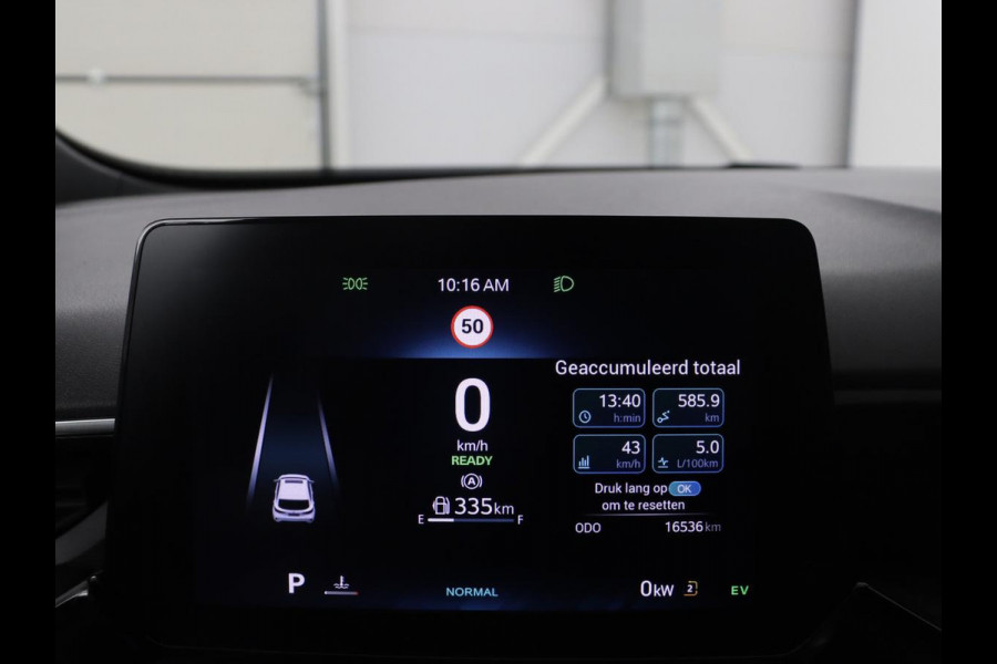 MG 3 1.5 Comfort | Stuur/stoelverwarming | Adaptive cruise | 360 camera | Carplay | Climate control | Full LED | Lichtmetaal 16'' |