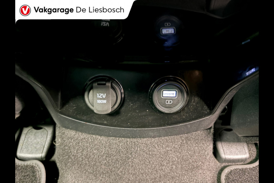 Kia Sorento 1.6 T-GDI Plug-in Hybrid 4WD ExecutiveLine 7persoons / Panoramadak / 360 camera / head-up /dealer onderhouden