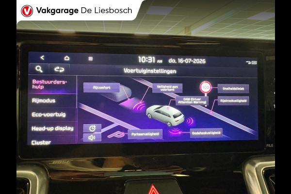 Kia Sorento 1.6 T-GDI Plug-in Hybrid 4WD ExecutiveLine 7persoons / Panoramadak / 360 camera / head-up /dealer onderhouden