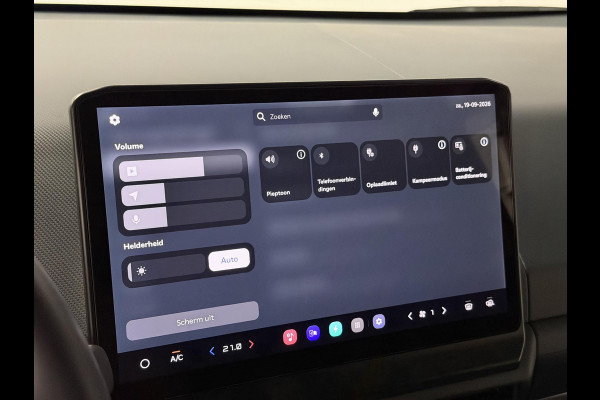 Kia PV5 L2H1 Plus 71.2 kWh Adapt. cruise control | Stuur-/stoelverwarming | Achteruitrij camera | Carplay