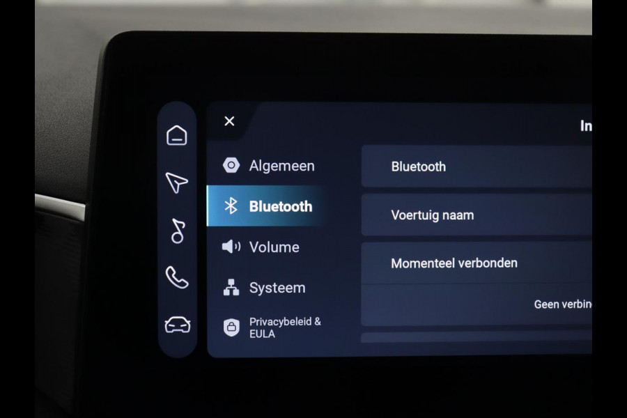MG 3 1.5 Hybrid+ Luxury | Stuur/stoel verwarming | Adaptive cruise | 360 camera | Carplay | Climate control | Full LED | Lichtmetaal 16'' |