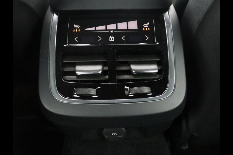Volvo V90 2.0 B4 R-Design | Panoramadak | Leder | Stuur/stoelverwarming | Trekhaak | harman/kardon | Head-up | Adaptive cruise | 360 camera | Full LED |