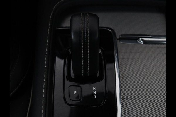 Volvo V90 2.0 B4 R-Design | Panoramadak | Leder | Stuur/stoelverwarming | Trekhaak | harman/kardon | Head-up | Adaptive cruise | 360 camera | Full LED |