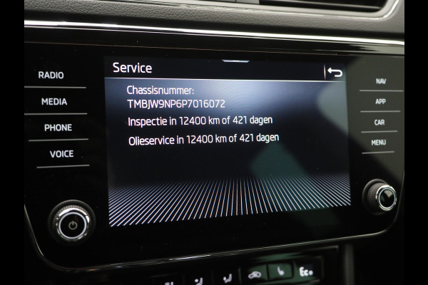 Škoda Superb Combi 1.4 TSI iV Sportline | Sportstoelen | Adaptive Cruise | Trekhaak | Keyless | Camera | Memory | Sfeerlicht