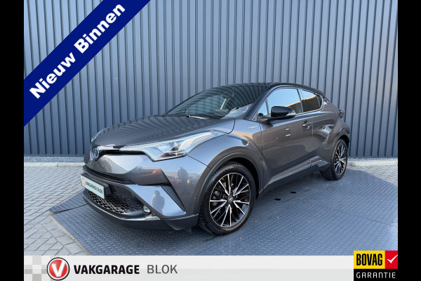Toyota C-HR 1.8 Hybrid Executive Ultimate / Bi tone | Creme Leer | JBL | LED | Allseason banden | Rijklaar!!