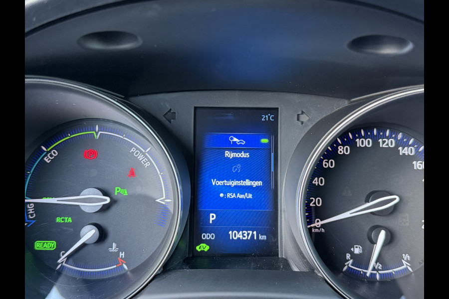 Toyota C-HR 1.8 Hybrid Executive Ultimate / Bi tone | Creme Leer | JBL | LED | Allseason banden | Rijklaar!!