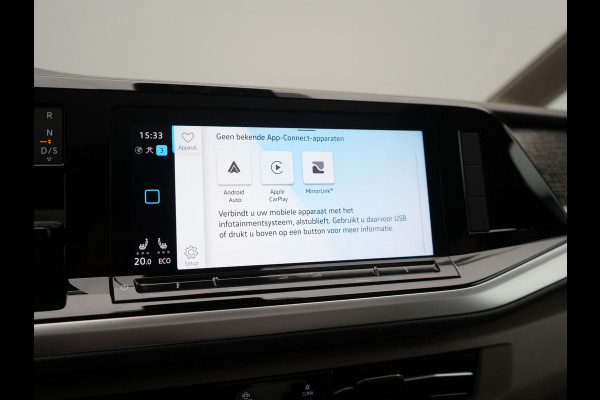 Volkswagen Multivan 1.4 eHybrid Energetic 6 Zits PHEV 218pk Dealer O.H | SOH 96,1% | Trekhaak Af Fabriek | Panodak | IQ Light | Camera | Stoelverwarming | Keyless | Sfeerverlichting | Navigatie | DAB | Cruise Control | Plug In Hybrid |