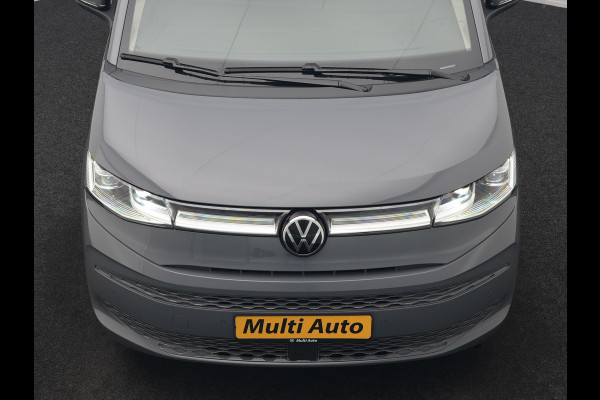 Volkswagen Multivan 1.4 eHybrid Energetic 6 Zits PHEV 218pk Dealer O.H | SOH 96,1% | Trekhaak Af Fabriek | Panodak | IQ Light | Camera | Stoelverwarming | Keyless | Sfeerverlichting | Navigatie | DAB | Cruise Control | Plug In Hybrid |