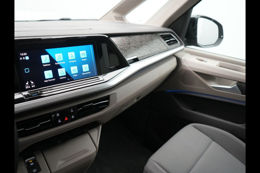 Volkswagen Multivan 1.4 eHybrid Energetic 6 Zits PHEV 218pk Dealer O.H | SOH 96,1% | Trekhaak Af Fabriek | Panodak | IQ Light | Camera | Stoelverwarming | Keyless | Sfeerverlichting | Navigatie | DAB | Cruise Control | Plug In Hybrid |