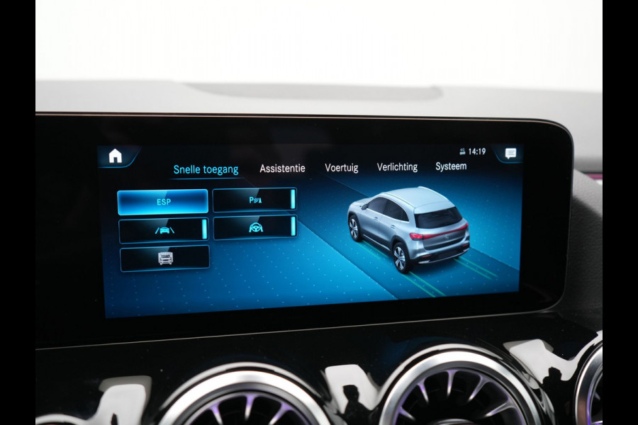 Mercedes-Benz EQA 250 Luxury Line 67 kWh 190pk Dealer O.H | Adaptive Cruise | MBUX Widescreen Navi |  Camera | Apple Carplay | Sportstoelen Verwarmd | Blis | Sfeerverlichting | DAB |  Navigatie | Virtual | 18"L.M