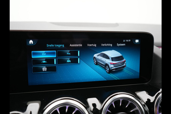 Mercedes-Benz EQA 250 Luxury Line 67 kWh 190pk Dealer O.H | Adaptive Cruise | MBUX Widescreen Navi |  Camera | Apple Carplay | Sportstoelen Verwarmd | Blis | Sfeerverlichting | DAB |  Navigatie | Virtual | 18"L.M