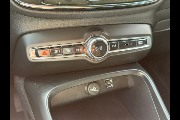 Volvo XC40 1.5 T4 PHEV 211PK AUT. RECHARGE INSCRIPTION TREKHAAK/NAVI/CAMERA/CARPLAY