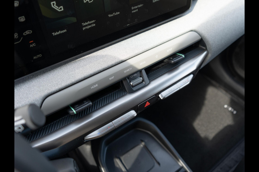 Kia EV4 Plus Advanced 81.4 kWh | Direct Leverbaar! | Panodak | Navi. | Clima. | Adapt. Cruise. | Stoel&Stuur Verwarming | Dodehoekassistentie | Harman Kardon