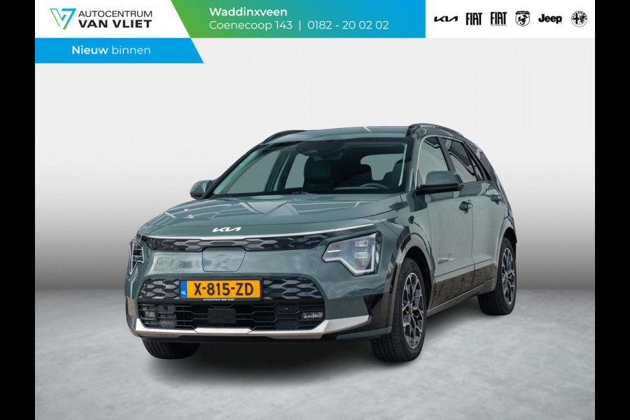 Kia Niro EV Edition Advanced 64.8 kWh Trekhaak | Leder | Privacy glass | Luxe uitvoering