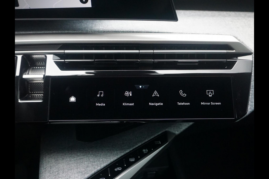 Peugeot 5008 1.2 Hybrid 145 Allure 7p Winterpakket