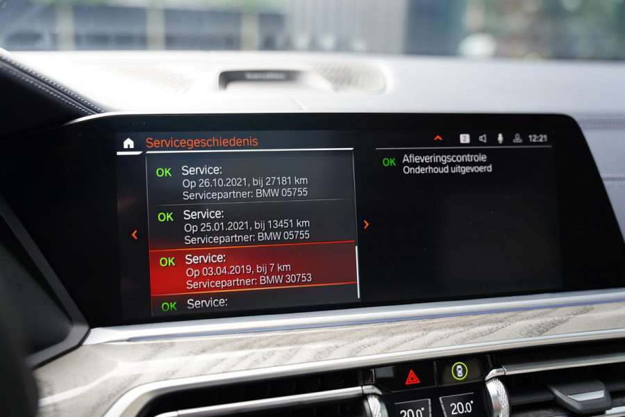 BMW X7 X-Drive 40 I / Individual / 6 Persoons / Bowers & Wilkins Diamond