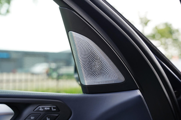 BMW X7 X-Drive 40 I / Individual / 6 Persoons / Bowers & Wilkins Diamond