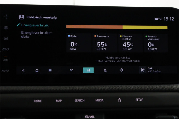 Kia EV3 Plus 81.4 kWh - Stoel/stuurwiel verwarming - Adaptieve Cruisecontrole - LED lampen - Fabrieksgarantie tot 04-2032
