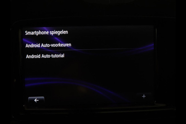 Renault Captur 1.3 TCe Version S Automaat | Pano.Dak | Trekhaak | Camera |