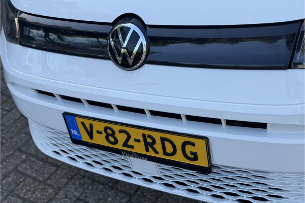 Volkswagen Caddy Cargo 1.5 TSI | Airco | Groot scherm | Carplay | PDC A | DAB