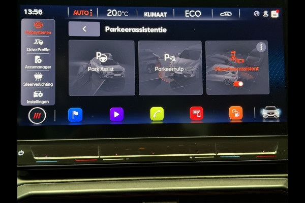 CUPRA Formentor 1.4 TSI e-Hybrid VZ Performance|DCC|EL.A.Klep|Camera