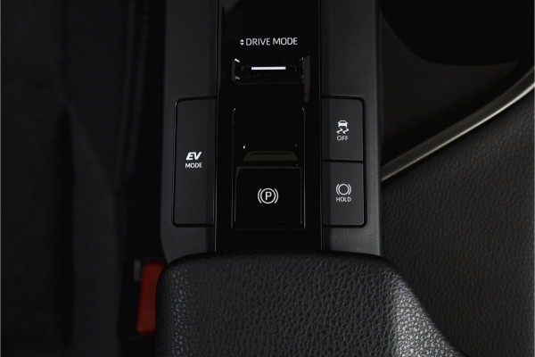 Toyota C-HR 1.8 Hybrid 140 Dynamic | Dig. Cockpit | Adapt. Cruise | Winterpakket | PDC | Camera | NAV + App. Connect | ECC | DAB | LM 18" | 2989