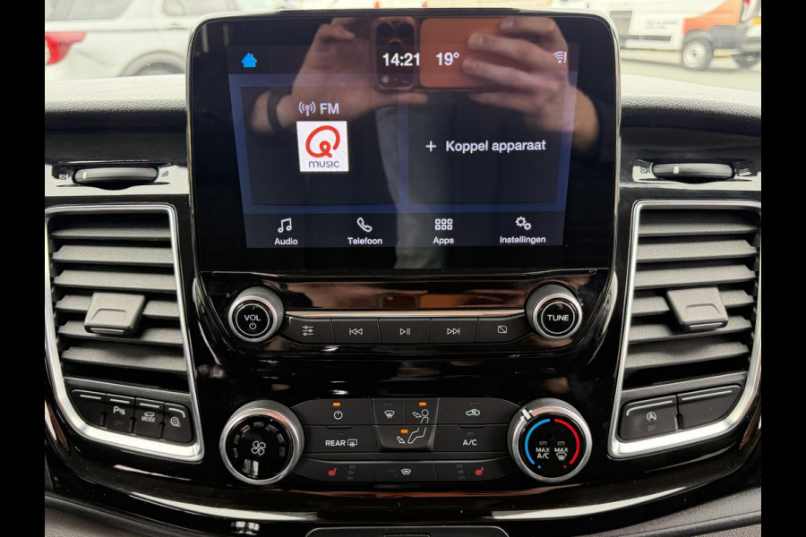 Ford Transit Custom 300 2.0 TDCI L1H1 Limited DC 130pk | Trekhaak | Dubbele Schuifdeur | Apple Carplay/Android auto | Achteruitrijcamera