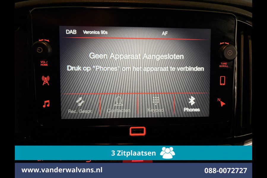 Fiat Doblò Cargo 1.6 MJ 90pk L1H1 Euro6 Airco | 3-Zits | Navigatie | Apple Carplay | Android Auto Zijdeur, Parkeersensoren, Bijrijdersbank