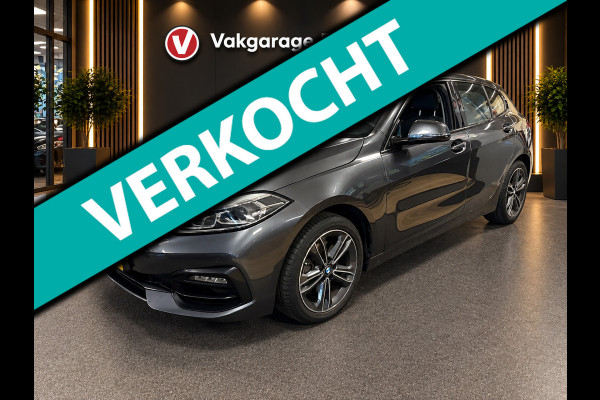 BMW 1-serie 118i High Executive Edition sport / navi / stoelverw / carplay / ned