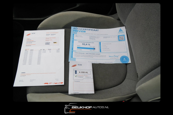 Volkswagen ID.3 First Plus 58 kWh Cam Adapt Cruise Soh 92.4%