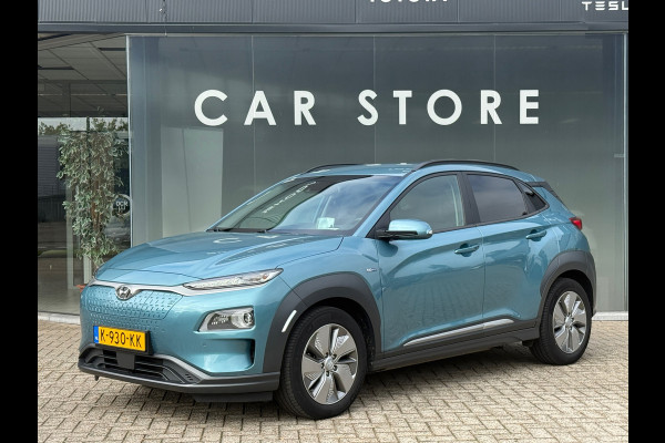 Hyundai Kona EV Limited 64 kWh 100% SOH LEDER MEMORY