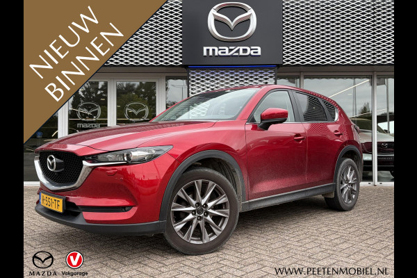 Mazda CX-5 2.0 SkyActiv-G 165 Comfort | 360 CAMERA | ELEK. ACHTERKLEP | HEAD UP DISPLAY |