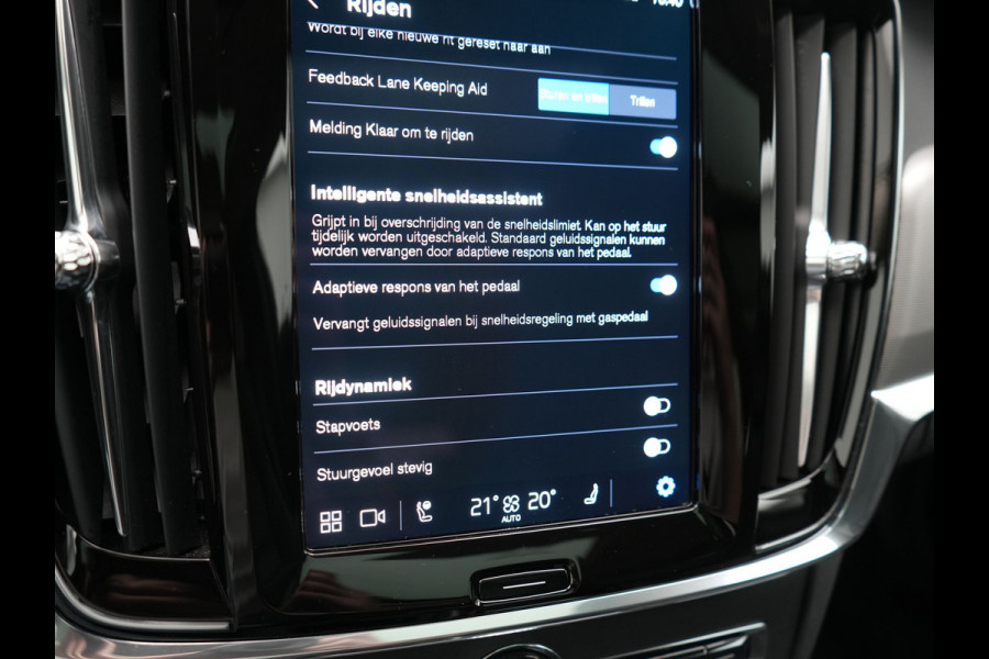 Volvo V90 T6 AWD Plus Bright LONG RANGE PHEV 350pk Dealer O.H. | Trekhaak Af Fabriek | Panodak | Adaptive Cruise | Camera | Harman / Kardon | Lederen Sportstoelen Memory & Verwarmd | Keyless | Blis | Stuur Verwarmd | Apple Carplay | Google Assistent | Plug In Hybrid |