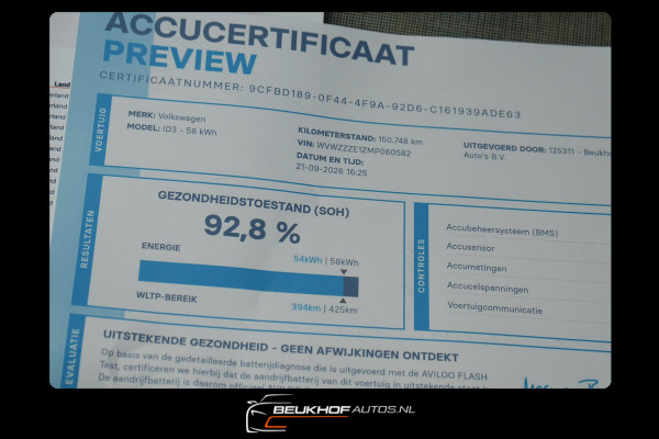 Volkswagen ID.3 First 58 kWh Carplay Navi Adapt Cr Soh 92.4%