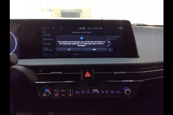 Kia Ev6 58 kWh|SOH94%|Trekhaak|Carplay|