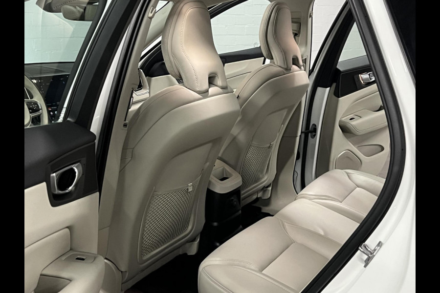 Volvo XC60 2.0 T6 Plug-in hybrid AWD Inscription Expression Luchtvering | Trekhaak | Stoel ventilatie | Massage | Open dak | Adapt. cruise | Stuur-/stoelverwarming | Memory
