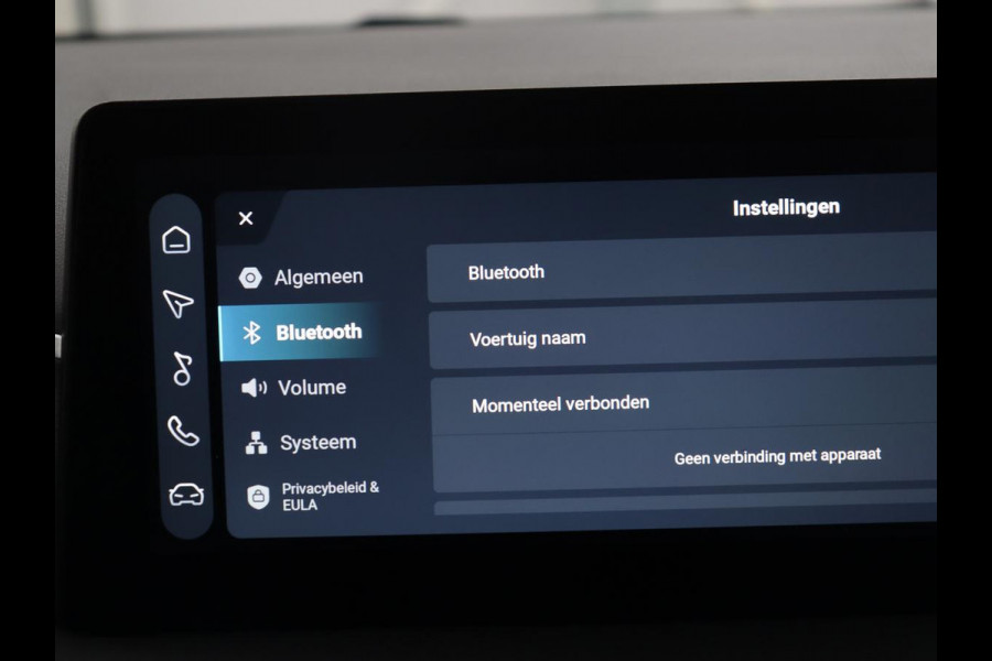 MG 3 1.5 Hybrid+ Luxury | Automaat | Stoelverwarming | LED | Stuurwielverwarming | Navigatie | 360 Camera | Keyless Start |