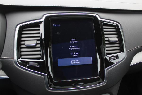 Volvo XC90 2.0 T8 Twin Engine AWD R-Design / Trekhaak / Panoramadak / 360Camera / Head-up / Luchtvering / Bowers & Wilkens / Ventilatie+Verwarming / 4zone airco / Dodehoek / DAB / ACC