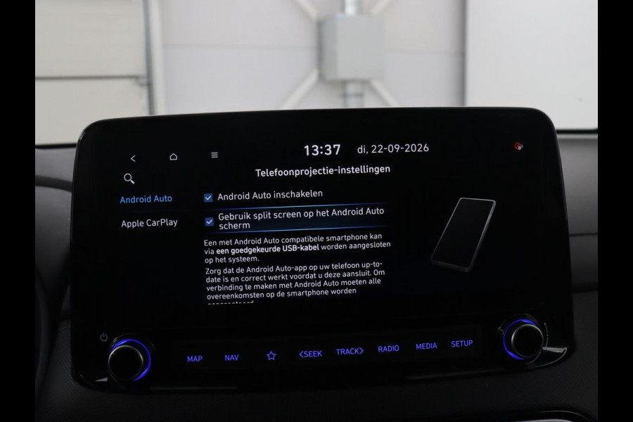 Hyundai Kona 1.6 GDI HEV Premium | Apple Carplay | LED | Stoelverwarming | KRELL Sound | Leder | Stuur/stoel verwarming | Camera | Park assist |