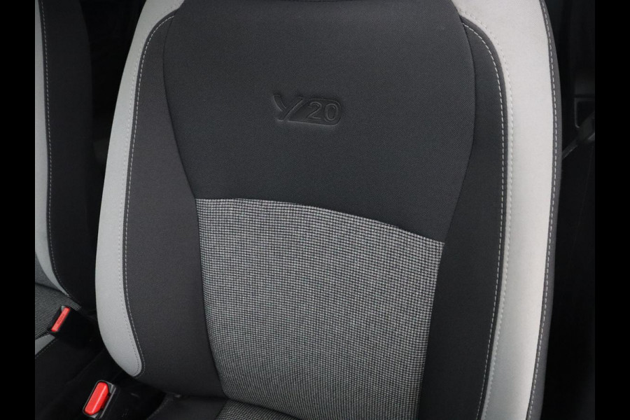Toyota Yaris 1.5 VVT-i Dynamic | Camera | Cruisecontrol | Navigatie |