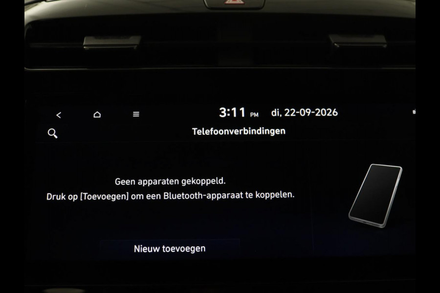 Hyundai Tucson 1.6 T-GDI PHEV N Line 4WD SOH 96,5% | KRELL Sound | Camera | Stoelverwarming | Stoelventilatie | Apple Carplay |