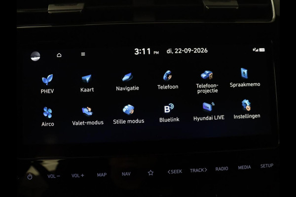 Hyundai Tucson 1.6 T-GDI PHEV N Line 4WD SOH 96,5% | KRELL Sound | Camera | Stoelverwarming | Stoelventilatie | Apple Carplay |