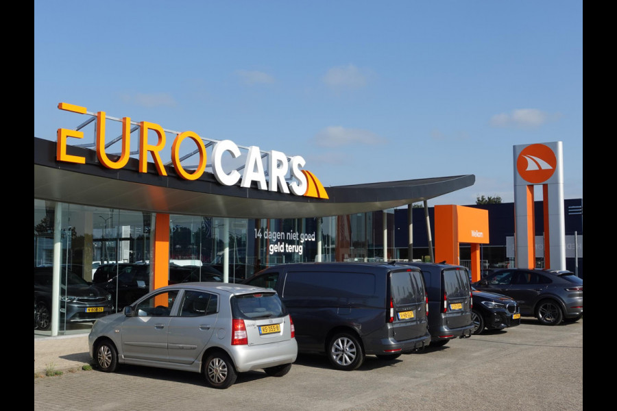 Mercedes-Benz CLA-Klasse Shooting Brake 250 e AMG Limited PHEV SoH 97%  AMG  Leder Alcantara Camera Navigatie Apple CarPlay Stoelverwarming Sfeerverlichting Elektrische achterklep Wireless charging