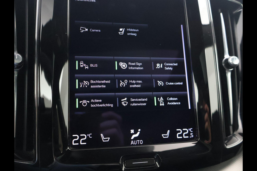 Volvo XC60 2.0 T6 RECHARGE 340 PK R-DESIGN + 21 INCH | TREKHAAK | PANORAMA | ADAPTIVE CRUISE | HK | CAMERA