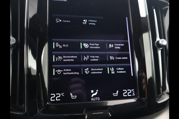 Volvo XC60 2.0 T6 RECHARGE 340 PK R-DESIGN + 21 INCH | TREKHAAK | PANORAMA | ADAPTIVE CRUISE | HK | CAMERA