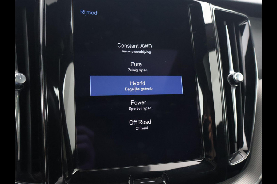 Volvo XC60 2.0 T6 RECHARGE 340 PK R-DESIGN + 21 INCH | TREKHAAK | PANORAMA | ADAPTIVE CRUISE | HK | CAMERA