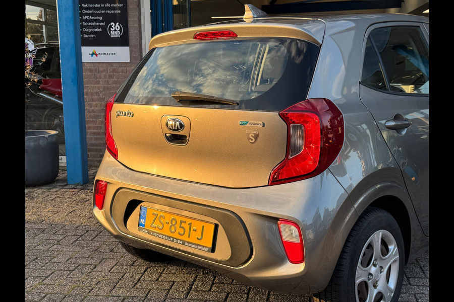 Kia Picanto 1.0 MPi ComfortPlusLine 2019 CARPLAY CARPLAY NAP